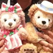 Love GSTの画像