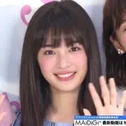 遠藤
