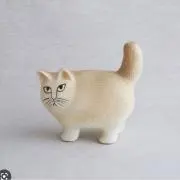 uuuuu
