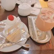 かなで