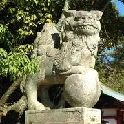 karajishibotan