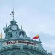 いもこの画像