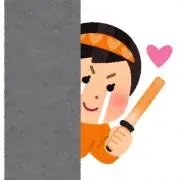 青様.jp