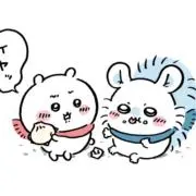 さえの画像