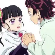 ゆゆの画像