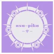 ⭐︎asu-pika⭐︎の画像