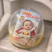 たやの画像