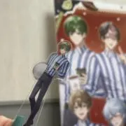 はる
