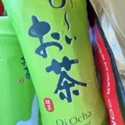 みちの画像