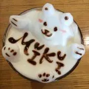みき