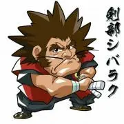 ちゅうべい