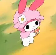 みるの画像