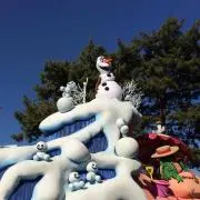 とき