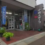 MARKER KINGPIN 13 Demo B100-125、未使用・新品 - メルカリ