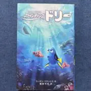 チワワの画像