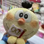 ケロの助※プロフィール読んで下さい♪の画像