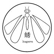 蜏 【石龍子堂 ―TOKAGEDOU―】の画像