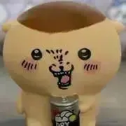 くりまんじゅうの画像