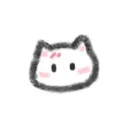 あき