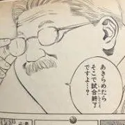 zi