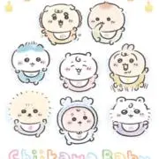 べびかわの画像