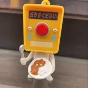 アクセスの画像
