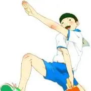 peco