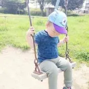 るん