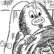 おにくの画像