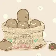 さな