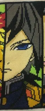 KANEの画像