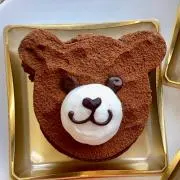 いこいの画像