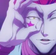 みい