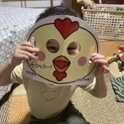 とあの画像