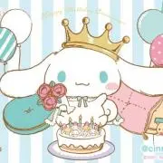 ミント