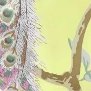 machiru