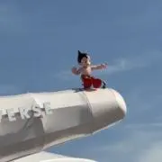 あいなりんの画像