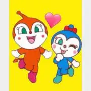 ドキン217