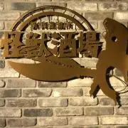 LEON株式会社の画像