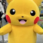 ゆりの画像