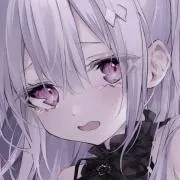 星愛の画像