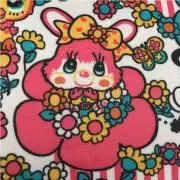 さにーの画像