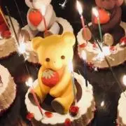 ちいたま