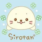 しろたん