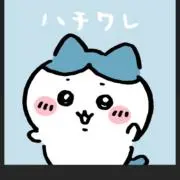 Kの画像