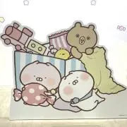 梢の画像