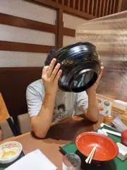 いば