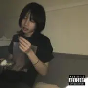 お金ない助けてマゾキンTV  プロフ見ろ