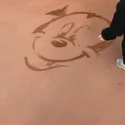 さち