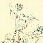おみそしる。
